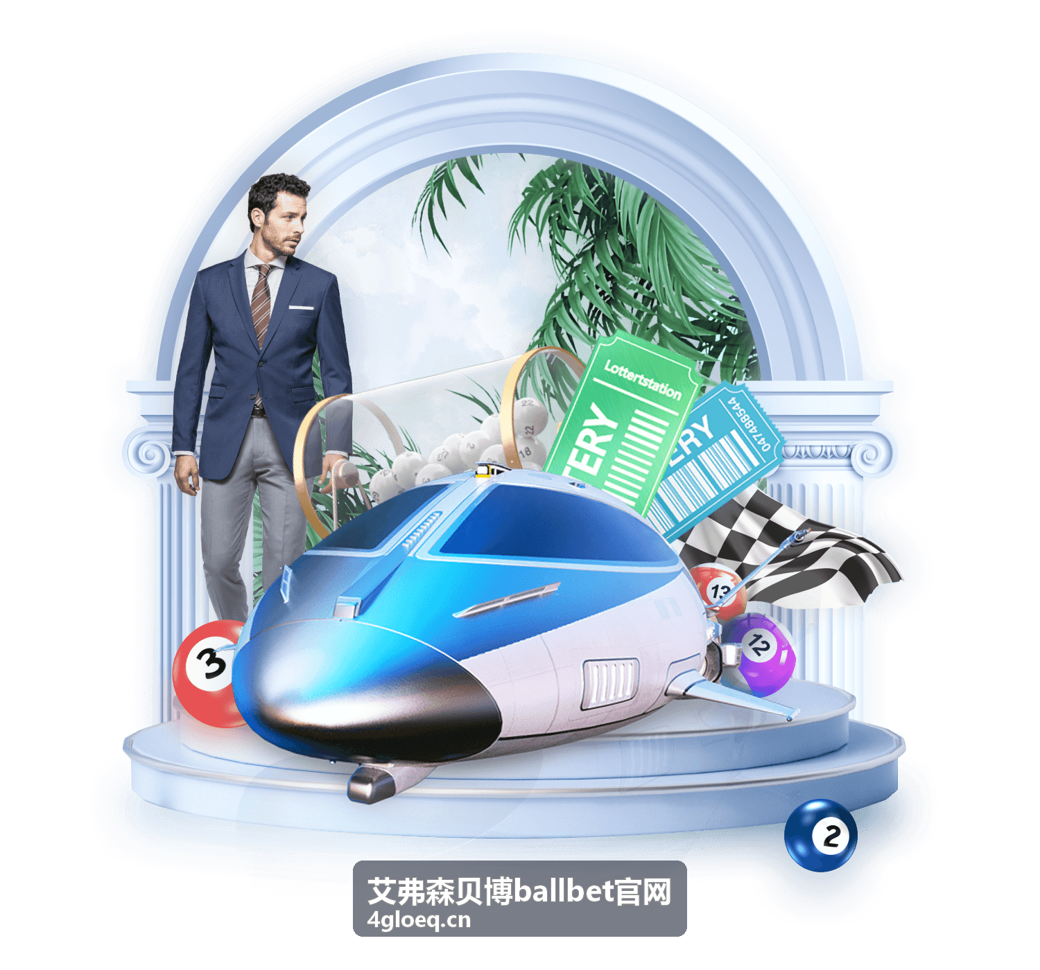 艾弗森贝博在线客服与问题反馈流程